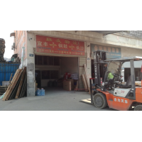 渊明南大道店网点