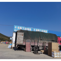 京九大道店网点