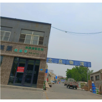 高唐忠良物流