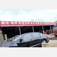 沧州到山东青岛黄岛区胶南街道专线,沧州到山东青岛黄岛区胶南街道直达线路,沧州到山东青岛黄岛区胶南街道中转线路
