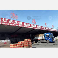 沧州到江苏盐城阜宁专线,沧州到江苏盐城阜宁直达线路,沧州到江苏盐城阜宁中转线路