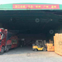 经济开发区店网点