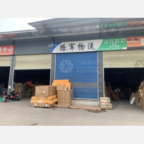 达州路军物流
