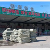 沧州联强物流