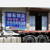 普宁到江苏徐州专线,普宁到江苏徐州直达线路,普宁到江苏徐州中转线路
