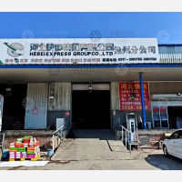 沧州到河北廊坊专线,沧州到河北廊坊直达线路,沧州到河北廊坊中转线路