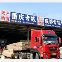沧州到四川成都专线,沧州到四川成都直达线路,沧州到四川成都中转线路