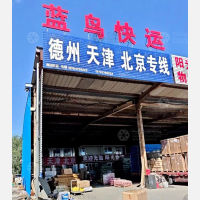 沧州到山东德州专线,沧州到山东德州直达线路,沧州到山东德州中转线路