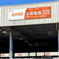 沧州到新疆乌鲁木齐米东区专线,沧州到新疆乌鲁木齐米东区直达线路,沧州到新疆乌鲁木齐米东区中转线路