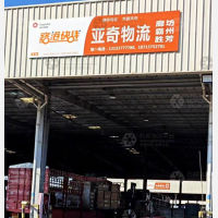 沧州到河北廊坊专线,沧州到河北廊坊直达线路,沧州到河北廊坊中转线路