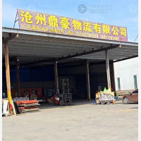 沧州到湖南湘潭专线,沧州到湖南湘潭直达线路,沧州到湖南湘潭中转线路