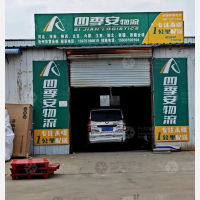 沧州到江西鹰潭专线,沧州到江西鹰潭直达线路,沧州到江西鹰潭中转线路