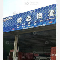 沧州到河北廊坊专线,沧州到河北廊坊直达线路,沧州到河北廊坊中转线路