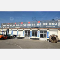 任丘到河北张家口怀来专线,任丘到河北张家口怀来直达线路,任丘到河北张家口怀来中转线路