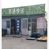 任丘到河北保定易县专线,任丘到河北保定易县直达线路,任丘到河北保定易县中转线路
