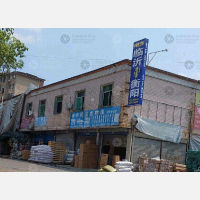 五一街道店网点