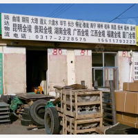 任丘到江西宜春专线,任丘到江西宜春直达线路,任丘到江西宜春中转线路