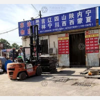 任丘到四川达州专线,任丘到四川达州直达线路,任丘到四川达州中转线路