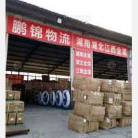 任丘到江西宜春专线,任丘到江西宜春直达线路,任丘到江西宜春中转线路