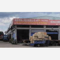 衡阳到广东佛山南海区大沥镇专线,衡阳到广东佛山南海区大沥镇直达线路,衡阳到广东佛山南海区大沥镇中转线路