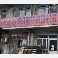 任丘到广东惠州专线,任丘到广东惠州直达线路,任丘到广东惠州中转线路