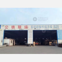 任丘到陕西延安专线,任丘到陕西延安直达线路,任丘到陕西延安中转线路