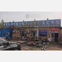 任丘到黑龙江牡丹江专线,任丘到黑龙江牡丹江直达线路,任丘到黑龙江牡丹江中转线路
