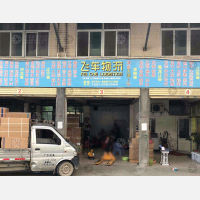 汕头到安徽蚌埠专线,汕头到安徽蚌埠直达线路,汕头到安徽蚌埠中转线路