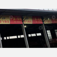 任丘到广西防城港东兴专线,任丘到广西防城港东兴直达线路,任丘到广西防城港东兴中转线路