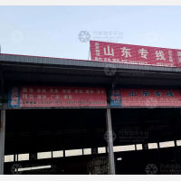 任丘启发物流