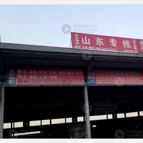 任丘启发物流