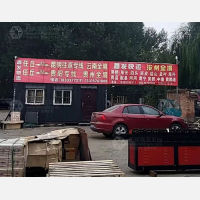 任丘到云南普洱专线,任丘到云南普洱直达线路,任丘到云南普洱中转线路