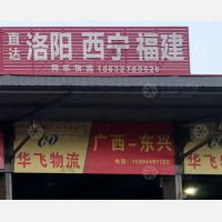 胜利路店网点