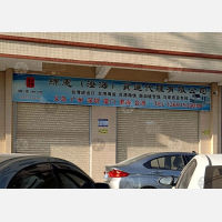 汕头到广东深圳专线,汕头到广东深圳直达线路,汕头到广东深圳中转线路