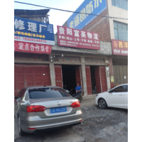 独山富英物流