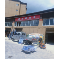 独山嘉鑫物流