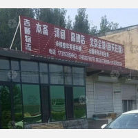 河间到北京海淀区专线,河间到北京海淀区直达线路,河间到北京海淀区中转线路
