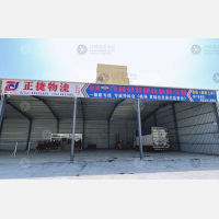 汕头到广东广州白云区石井街道专线,汕头到广东广州白云区石井街道直达线路,汕头到广东广州白云区石井街道中转线路