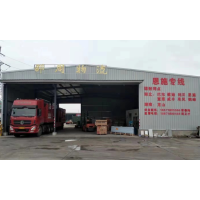 七里坪店网点