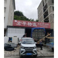 鹤峰店网点