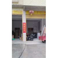 宣恩店网点