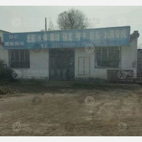 沧县到河北廊坊专线,沧县到河北廊坊直达线路,沧县到河北廊坊中转线路