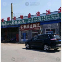 泊头到山东滨州专线,泊头到山东滨州直达线路,泊头到山东滨州中转线路