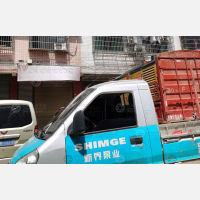 新湘路店网点