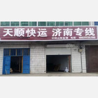 泊头到山东滨州专线,泊头到山东滨州直达线路,泊头到山东滨州中转线路