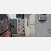 许昌到山东临沂专线,许昌到山东临沂直达线路,许昌到山东临沂中转线路