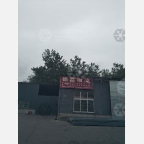 许昌德昌物流