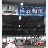 孟村到吉林延边专线,孟村到吉林延边直达线路,孟村到吉林延边中转线路