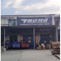 老学院路店网点