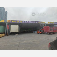 上和物流园店网点